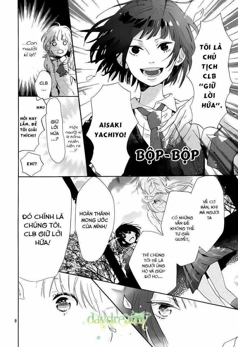 Hana To Rakurai Chapter 1 - Trang 2