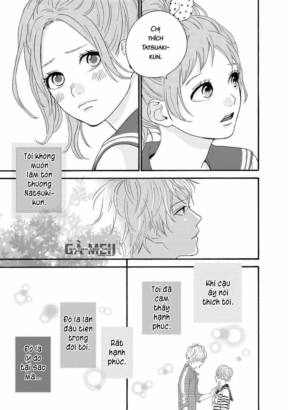 Haruiro Astronaut Chapter 4 - Trang 2