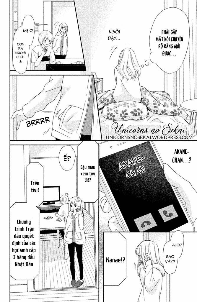 Anadorenai Ne Kitami-Kun Chapter 8 - Trang 2