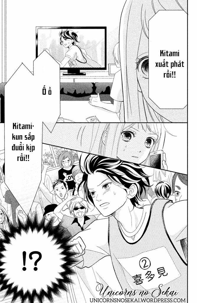 Anadorenai Ne Kitami-Kun Chapter 8 - Trang 2