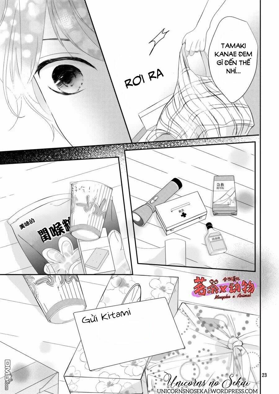 Anadorenai Ne Kitami-Kun Chapter 6 - Trang 2