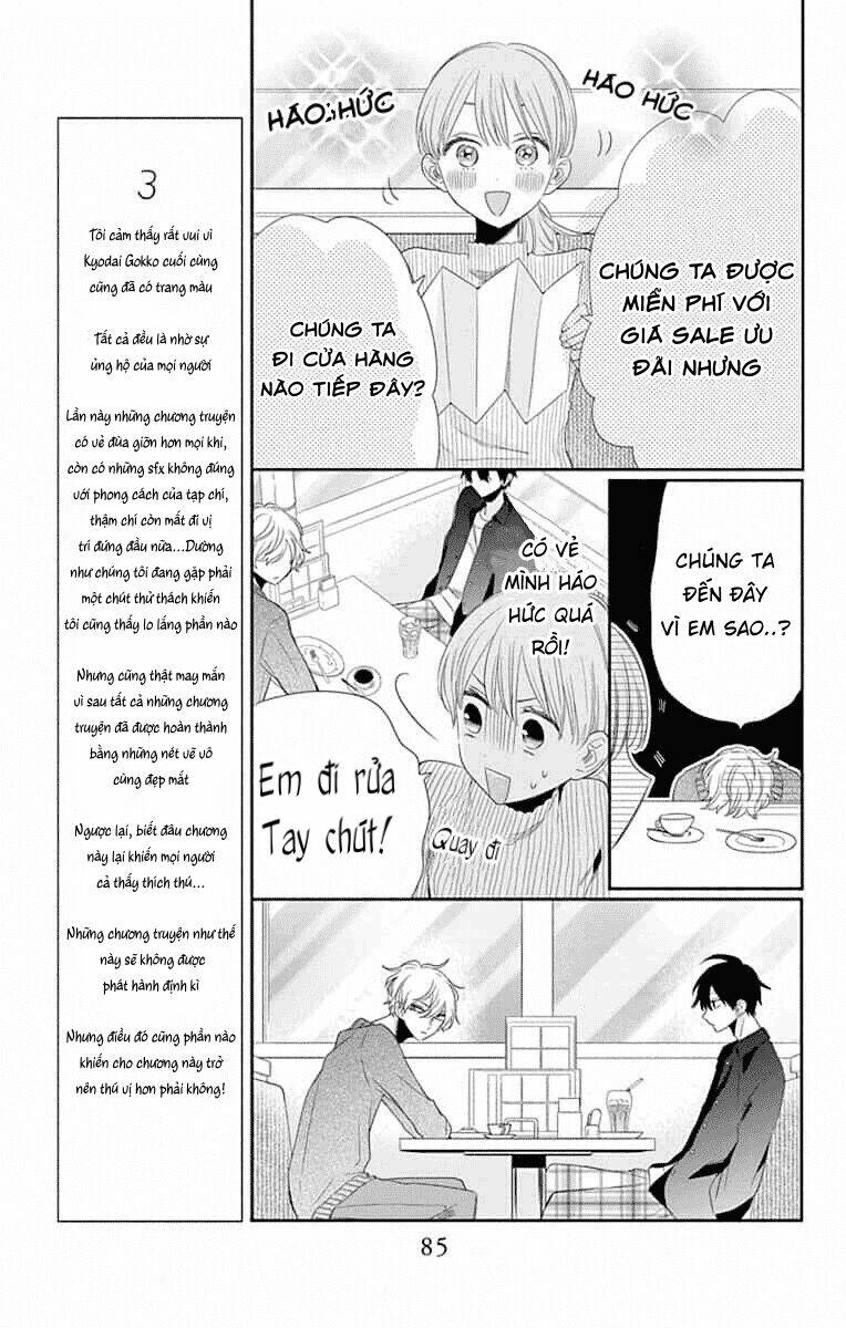 Kyoudai Gokko Chapter 7 - Trang 2