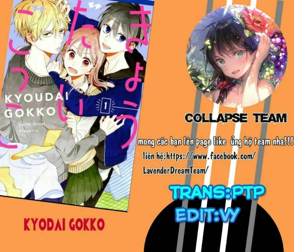 Kyoudai Gokko Chapter 2 - Trang 2