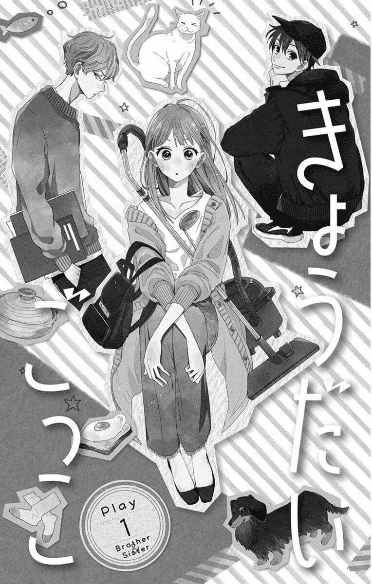 Kyoudai Gokko Chapter 1 - Trang 2