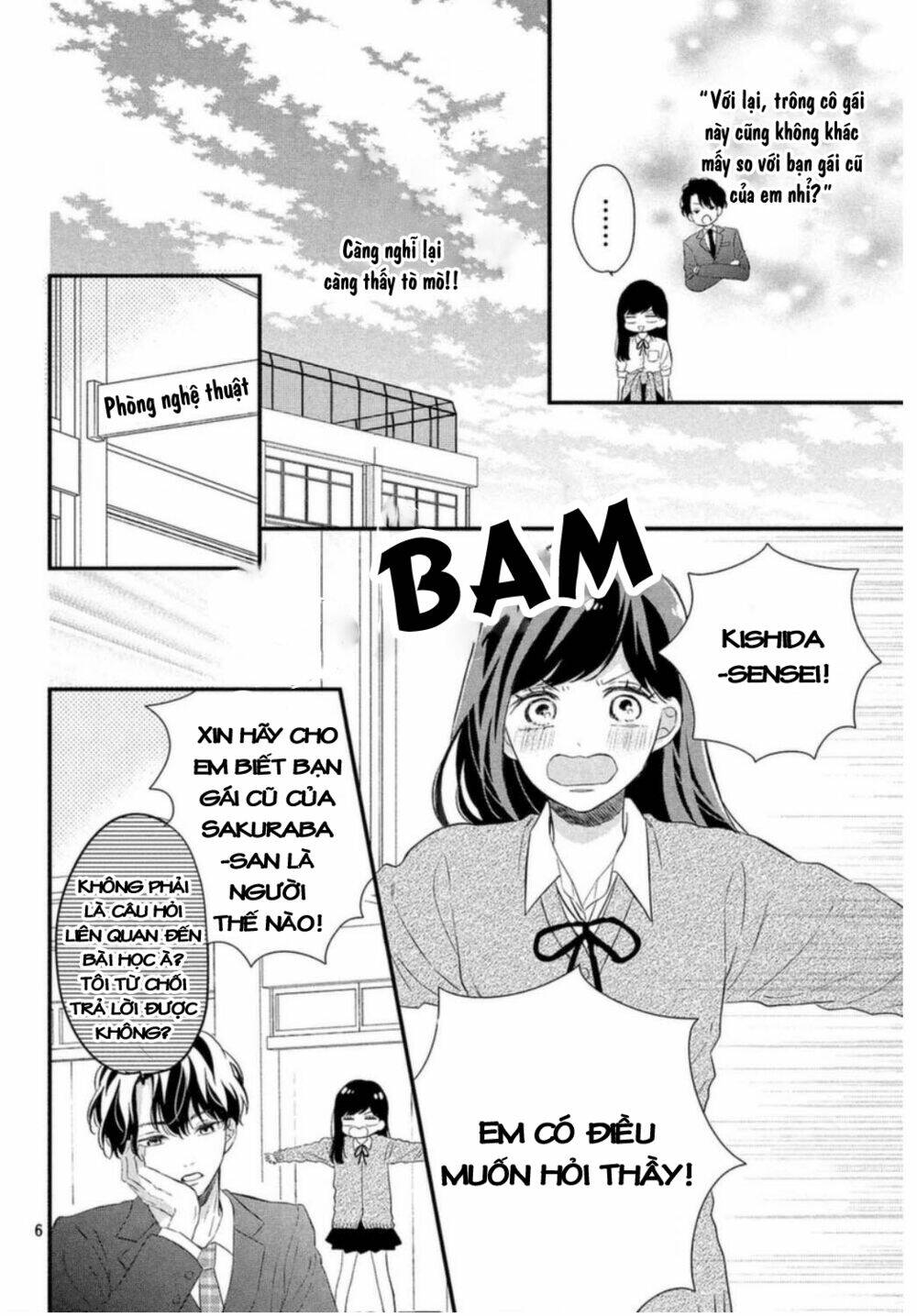 Sakuraba-San Wa Tomaranai! Chapter 11 - Trang 2