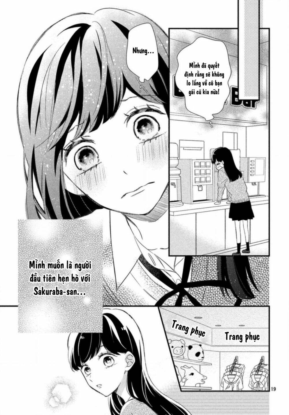 Sakuraba-San Wa Tomaranai! Chapter 11 - Trang 2