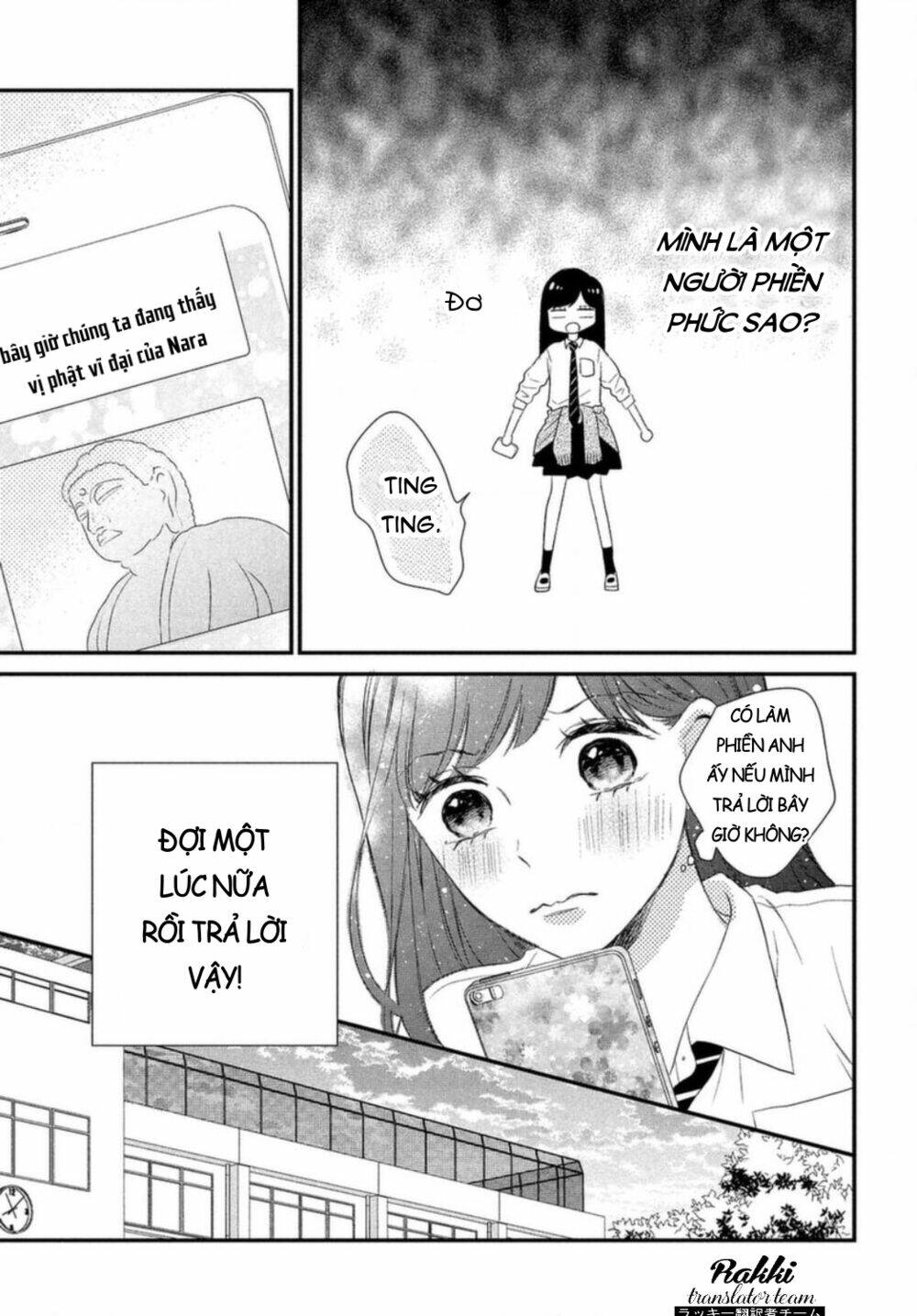 Sakuraba-San Wa Tomaranai! Chapter 10 - Trang 2