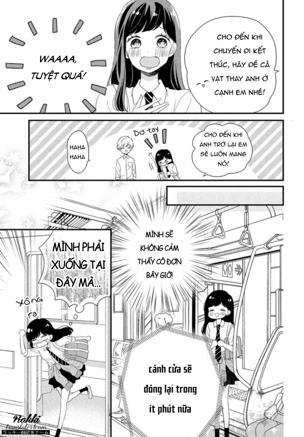 Sakuraba-San Wa Tomaranai! Chapter 10 - Trang 2