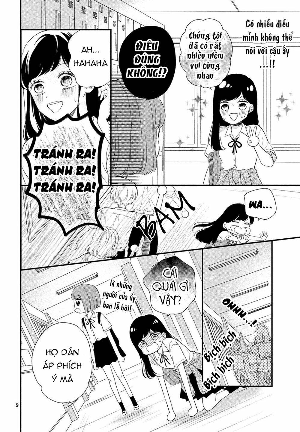 Sakuraba-San Wa Tomaranai! Chapter 9 - Trang 2