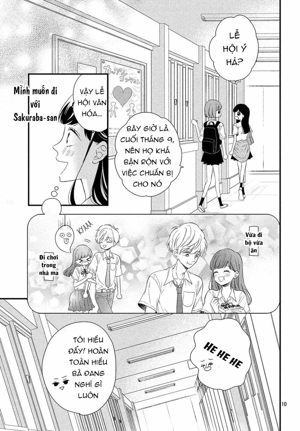 Sakuraba-San Wa Tomaranai! Chapter 9 - Trang 2