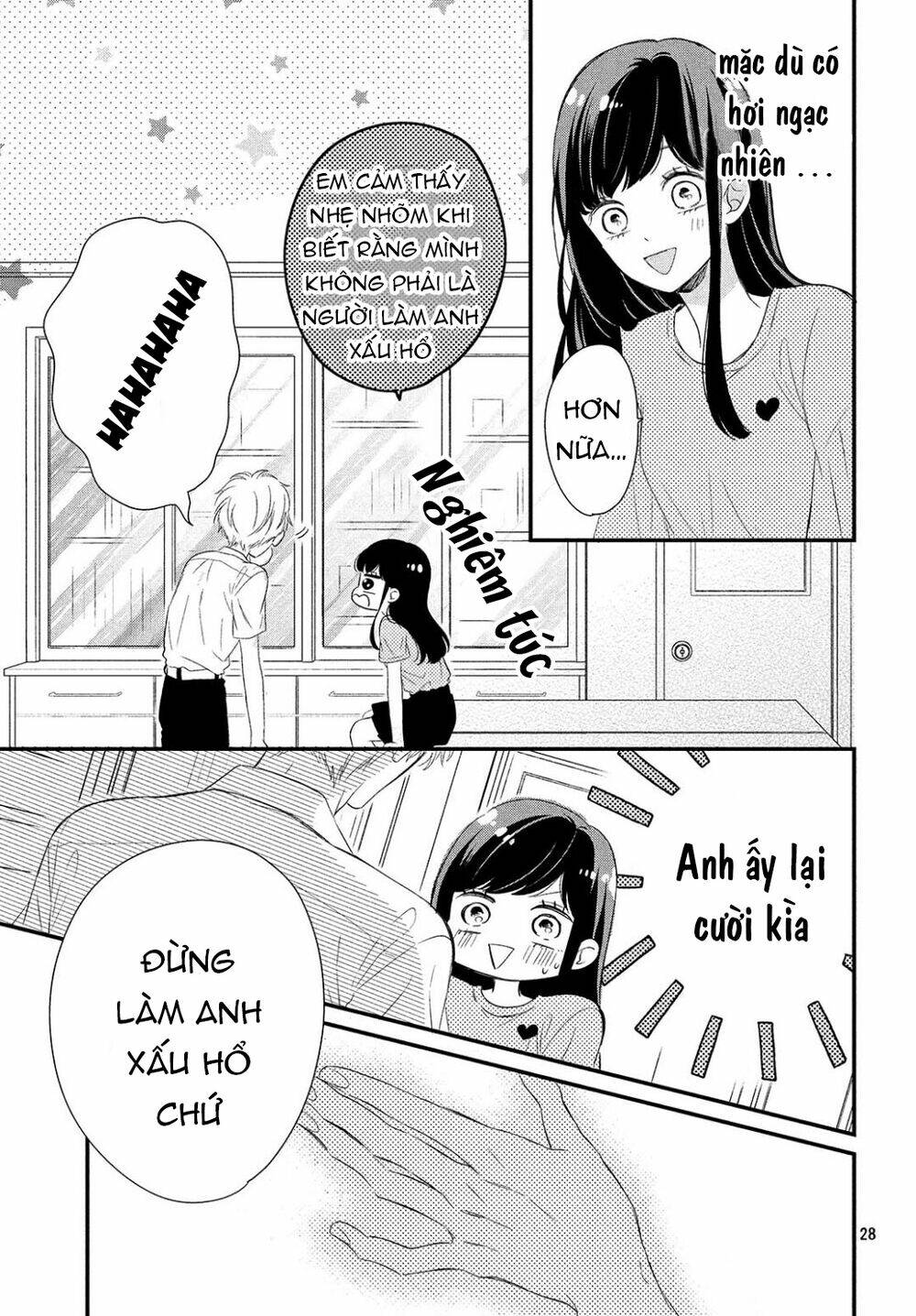 Sakuraba-San Wa Tomaranai! Chapter 9 - Trang 2