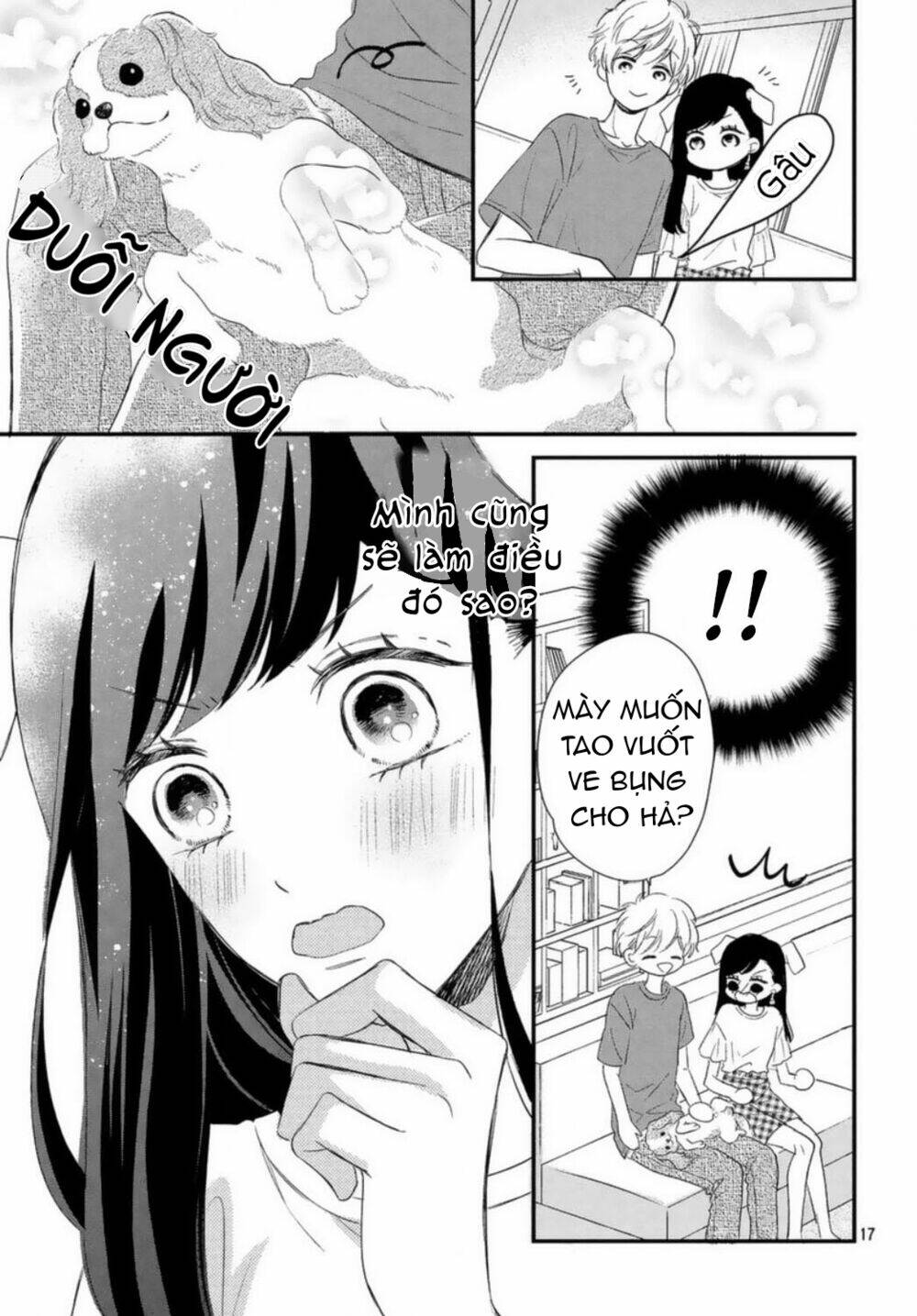 Sakuraba-San Wa Tomaranai! Chapter 8 - Trang 2