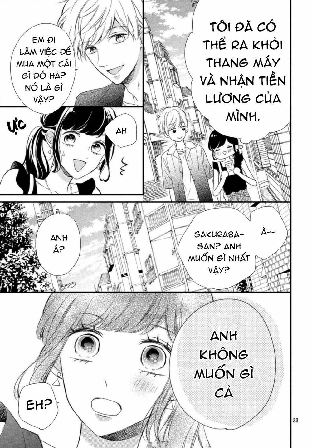 Sakuraba-San Wa Tomaranai! Chapter 7 - Trang 2