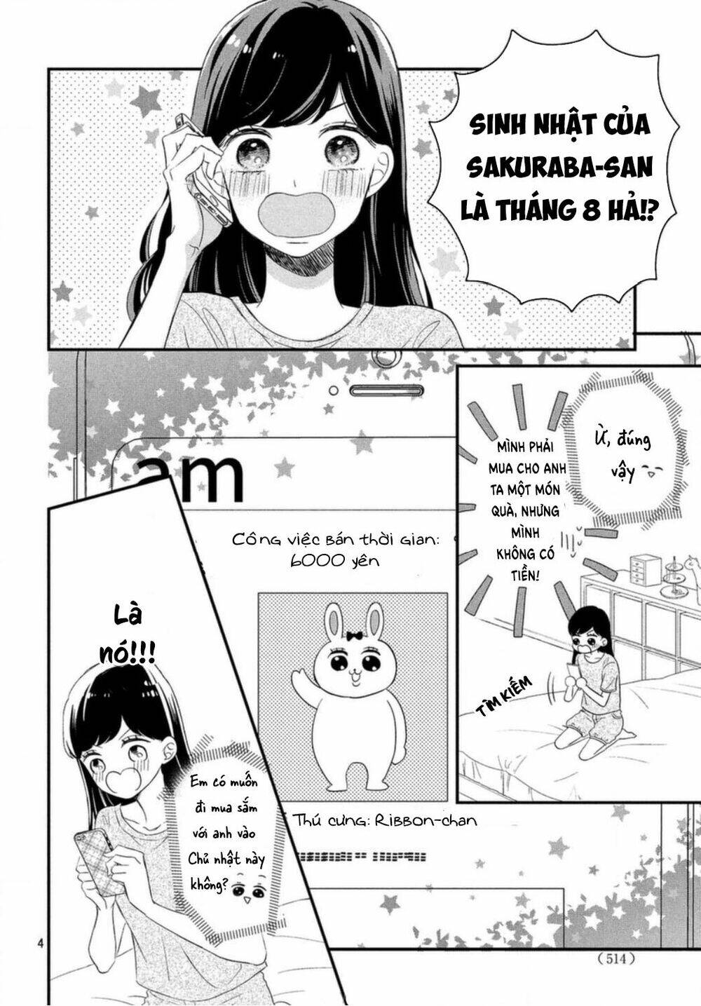 Sakuraba-San Wa Tomaranai! Chapter 7 - Trang 2