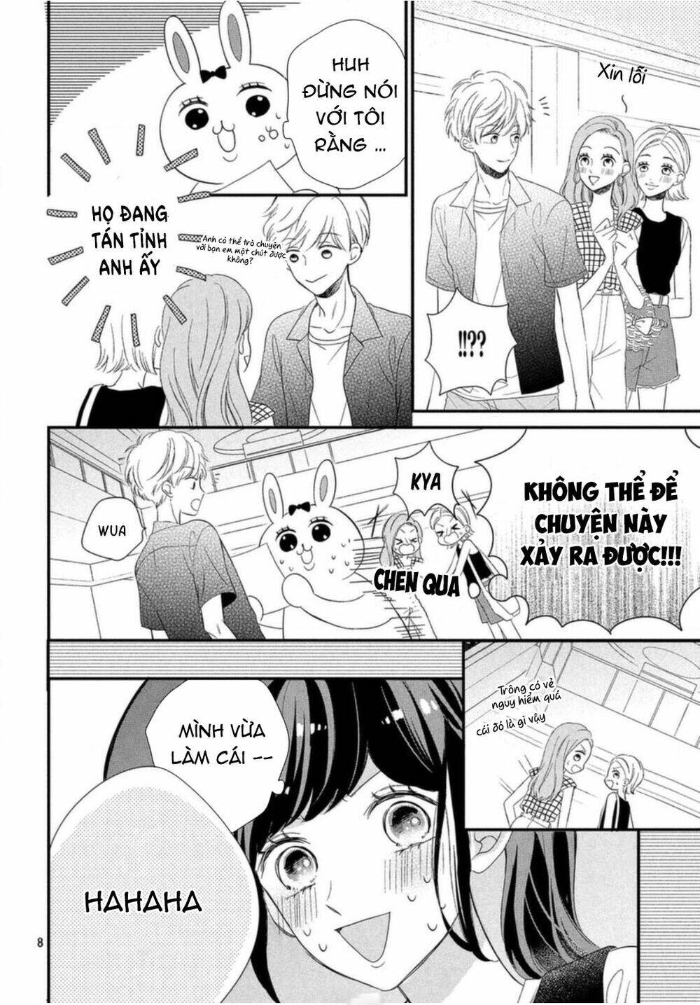 Sakuraba-San Wa Tomaranai! Chapter 7 - Trang 2