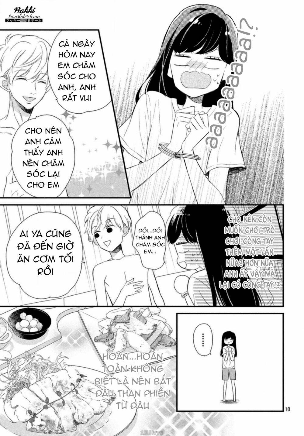 Sakuraba-San Wa Tomaranai! Chapter 6 - Trang 2