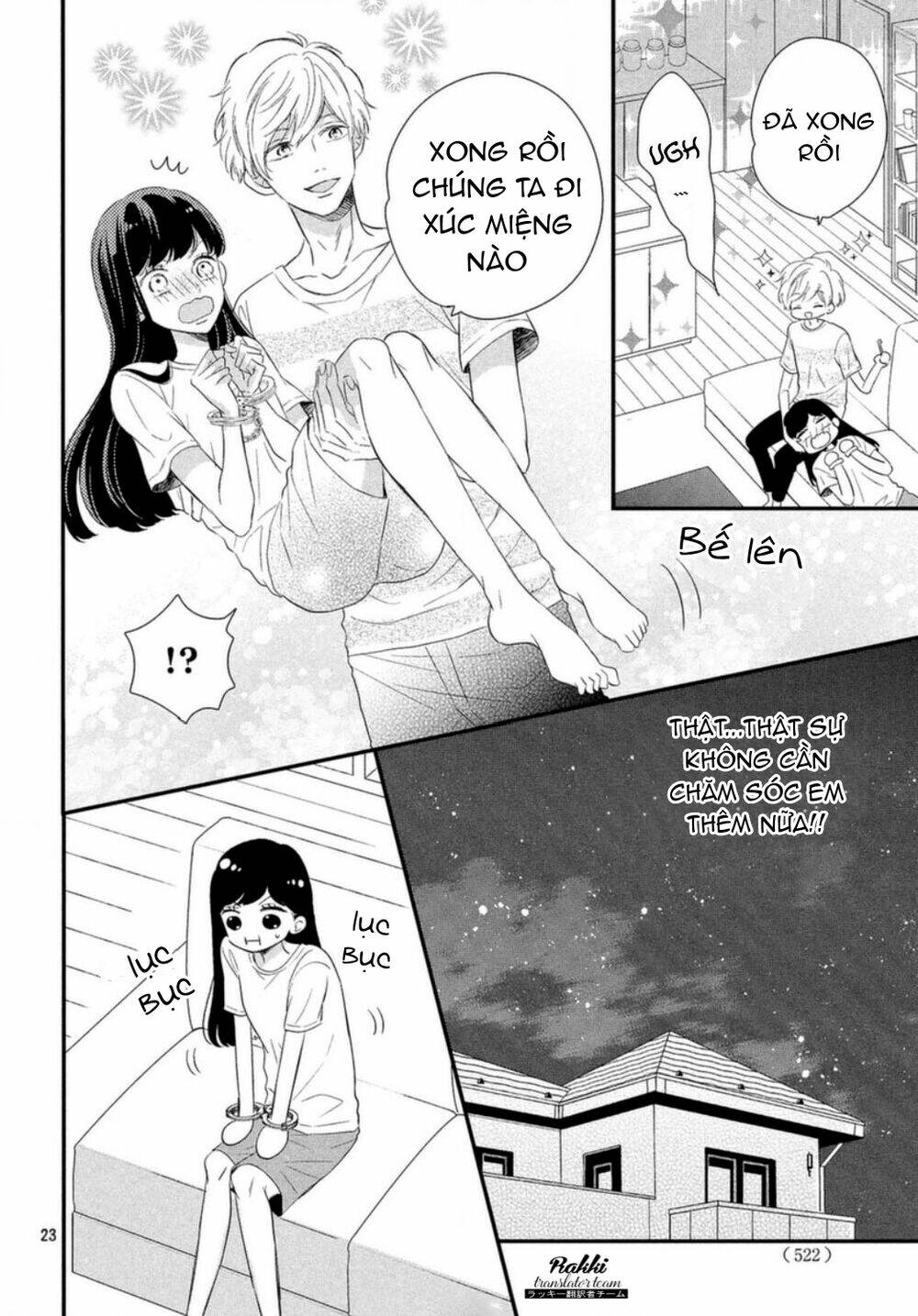 Sakuraba-San Wa Tomaranai! Chapter 6 - Trang 2