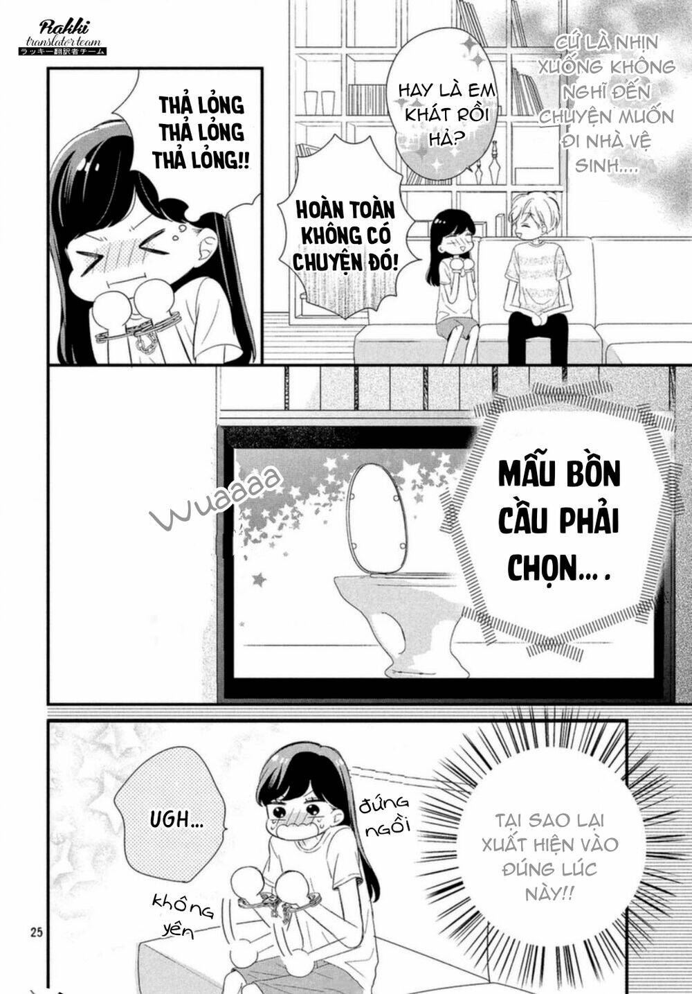 Sakuraba-San Wa Tomaranai! Chapter 6 - Trang 2