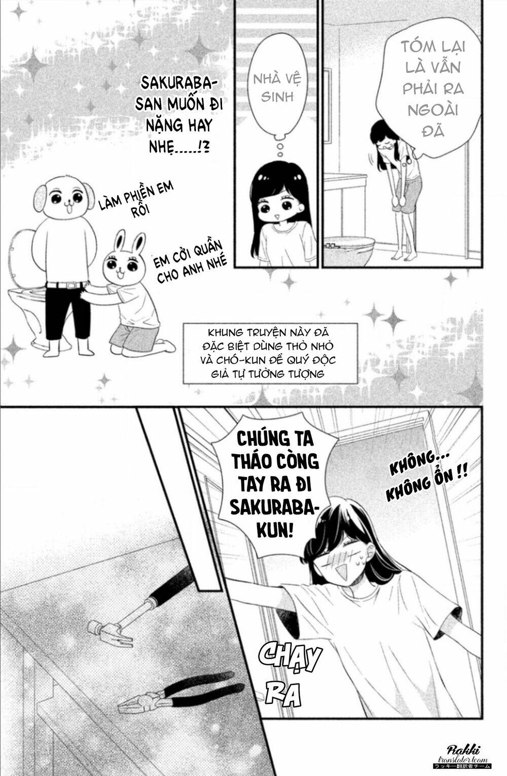 Sakuraba-San Wa Tomaranai! Chapter 6 - Trang 2