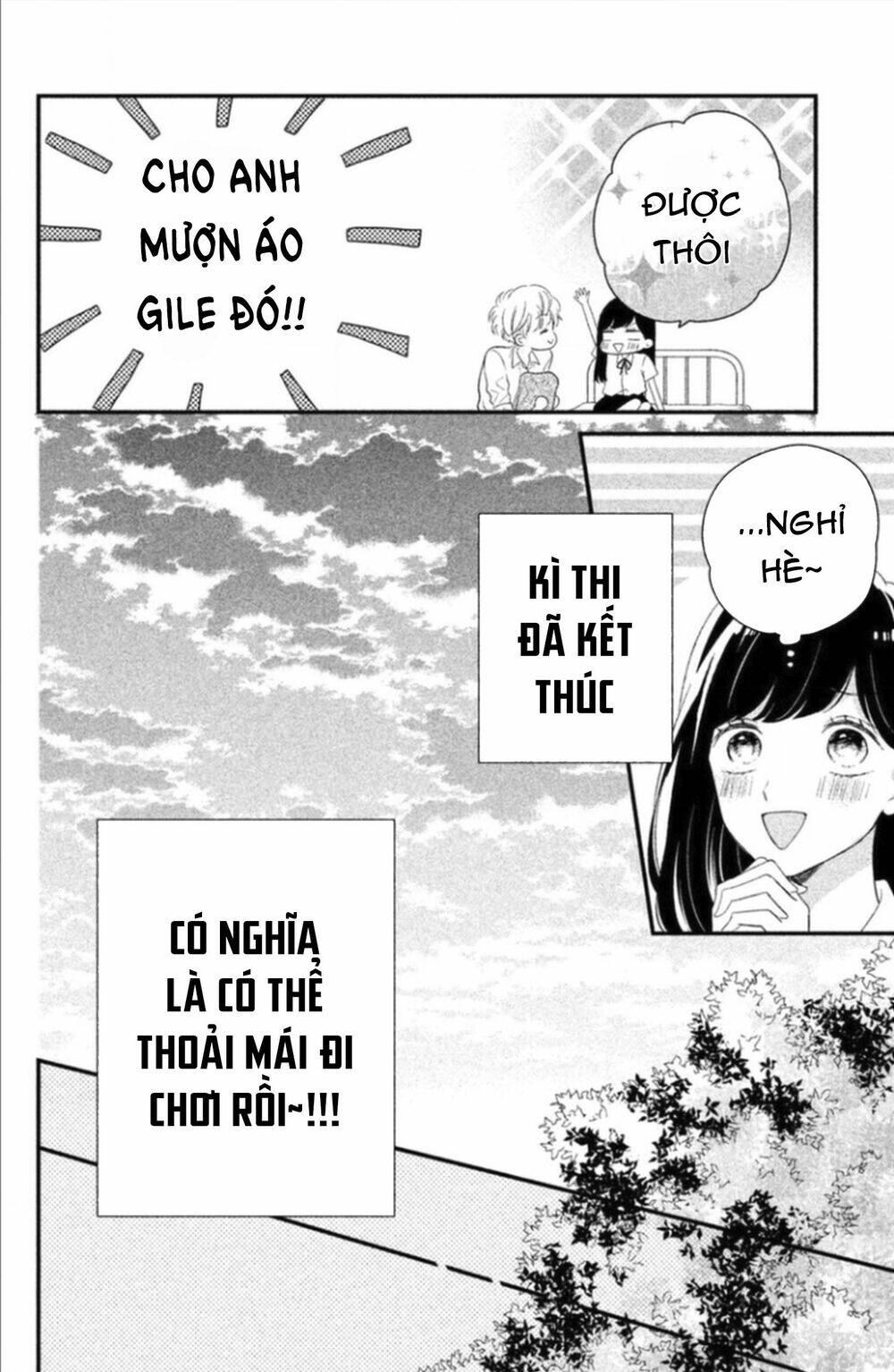 Sakuraba-San Wa Tomaranai! Chapter 5 - Trang 2