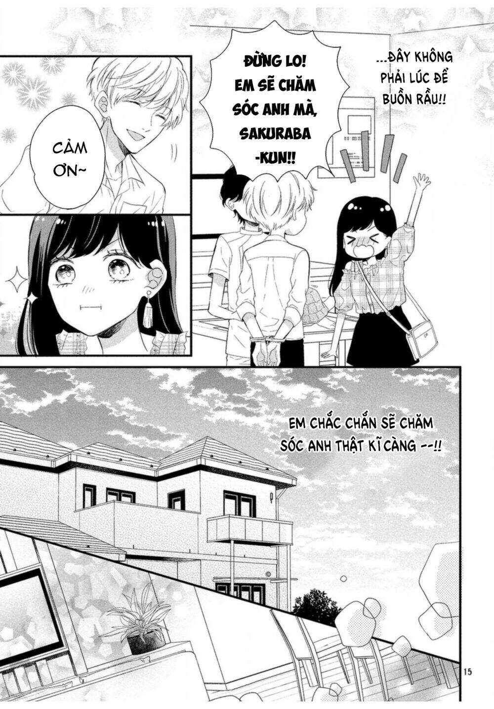 Sakuraba-San Wa Tomaranai! Chapter 5 - Trang 2