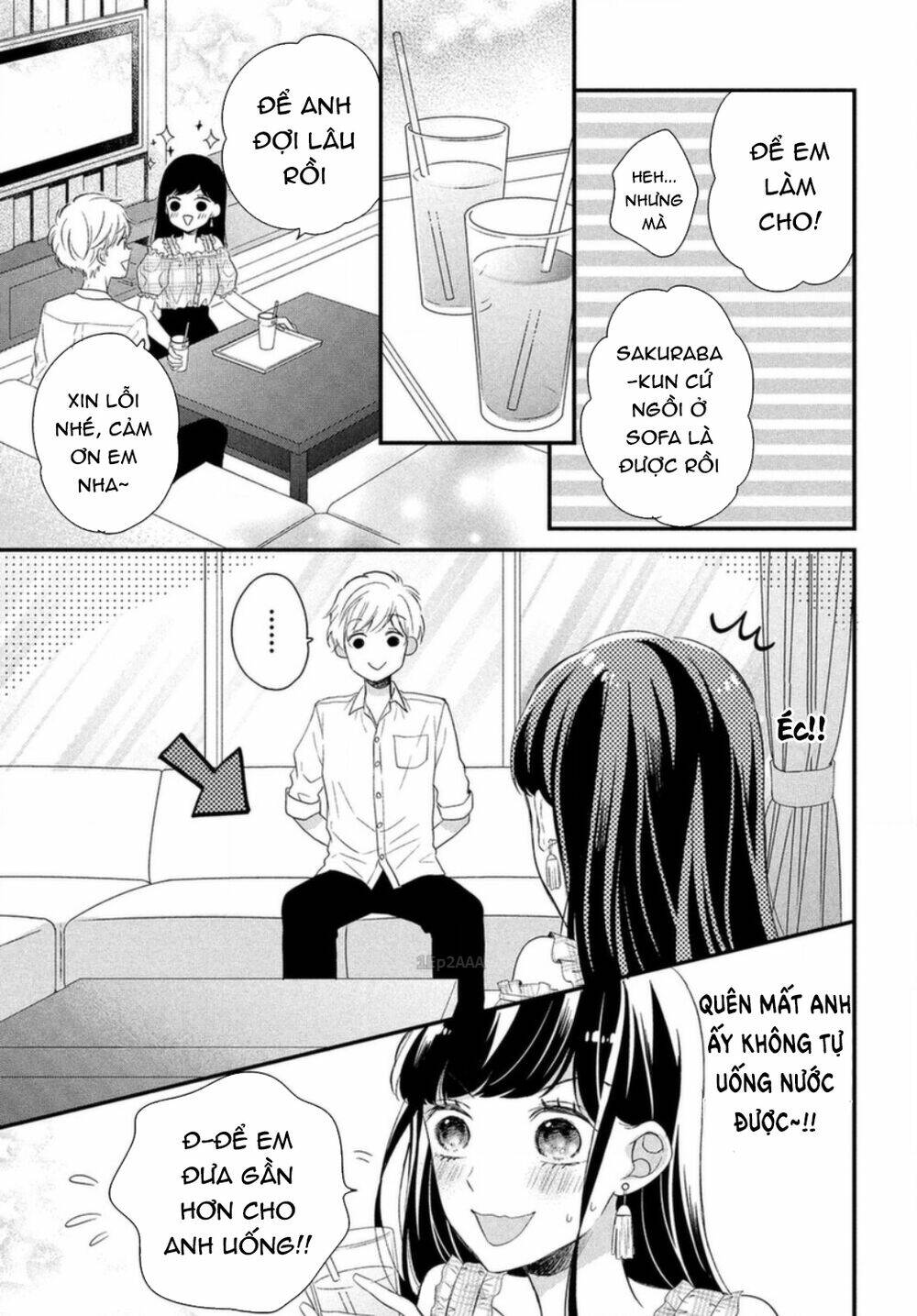 Sakuraba-San Wa Tomaranai! Chapter 5 - Trang 2