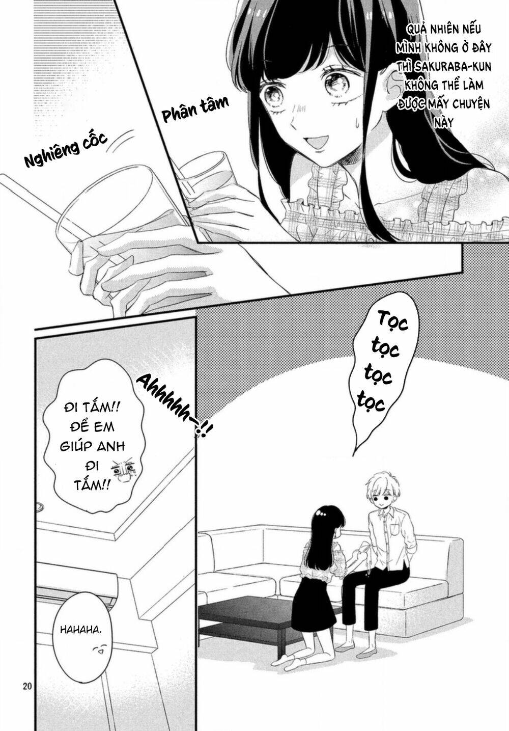 Sakuraba-San Wa Tomaranai! Chapter 5 - Trang 2