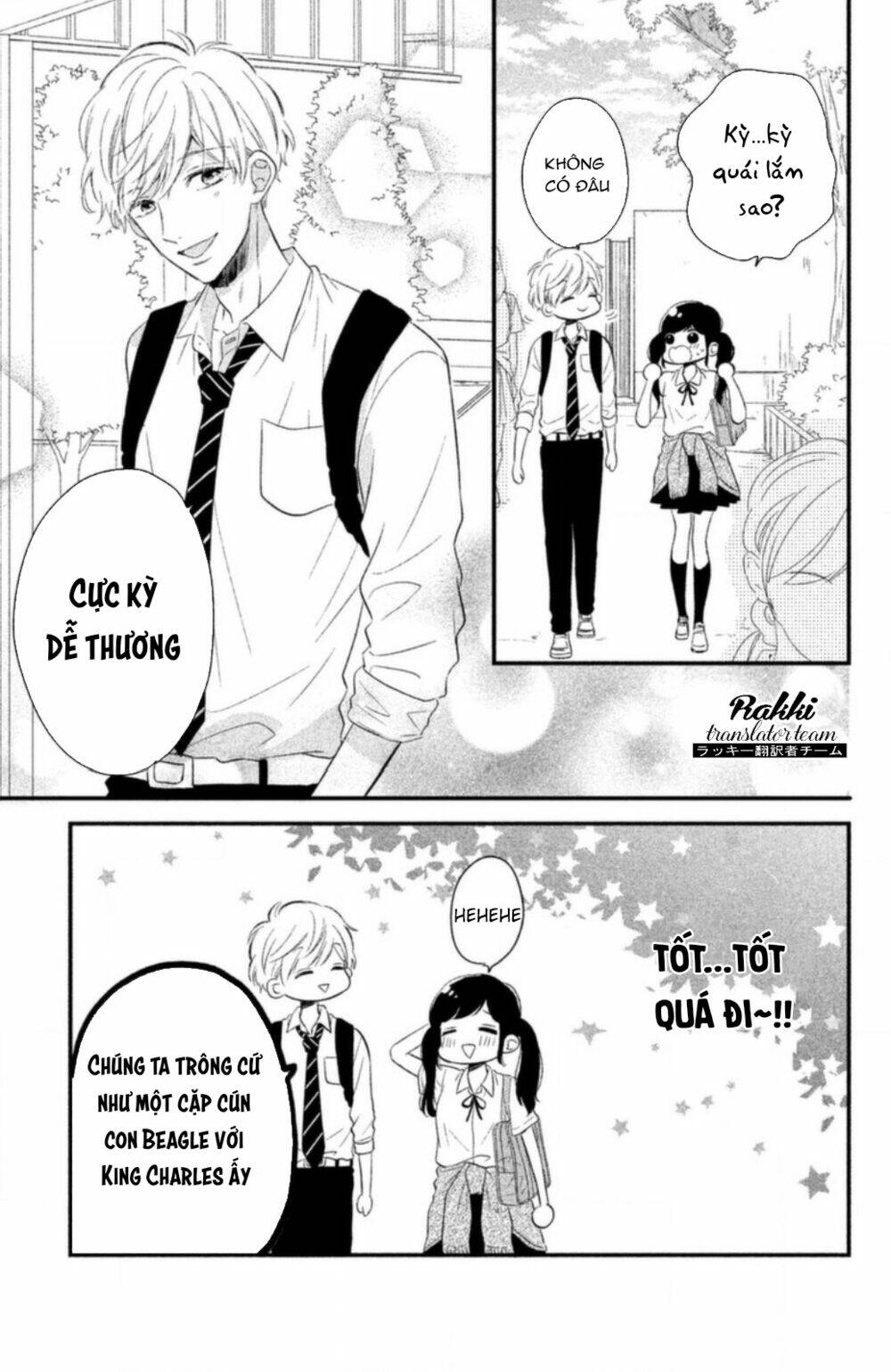 Sakuraba-San Wa Tomaranai! Chapter 4 - Trang 2