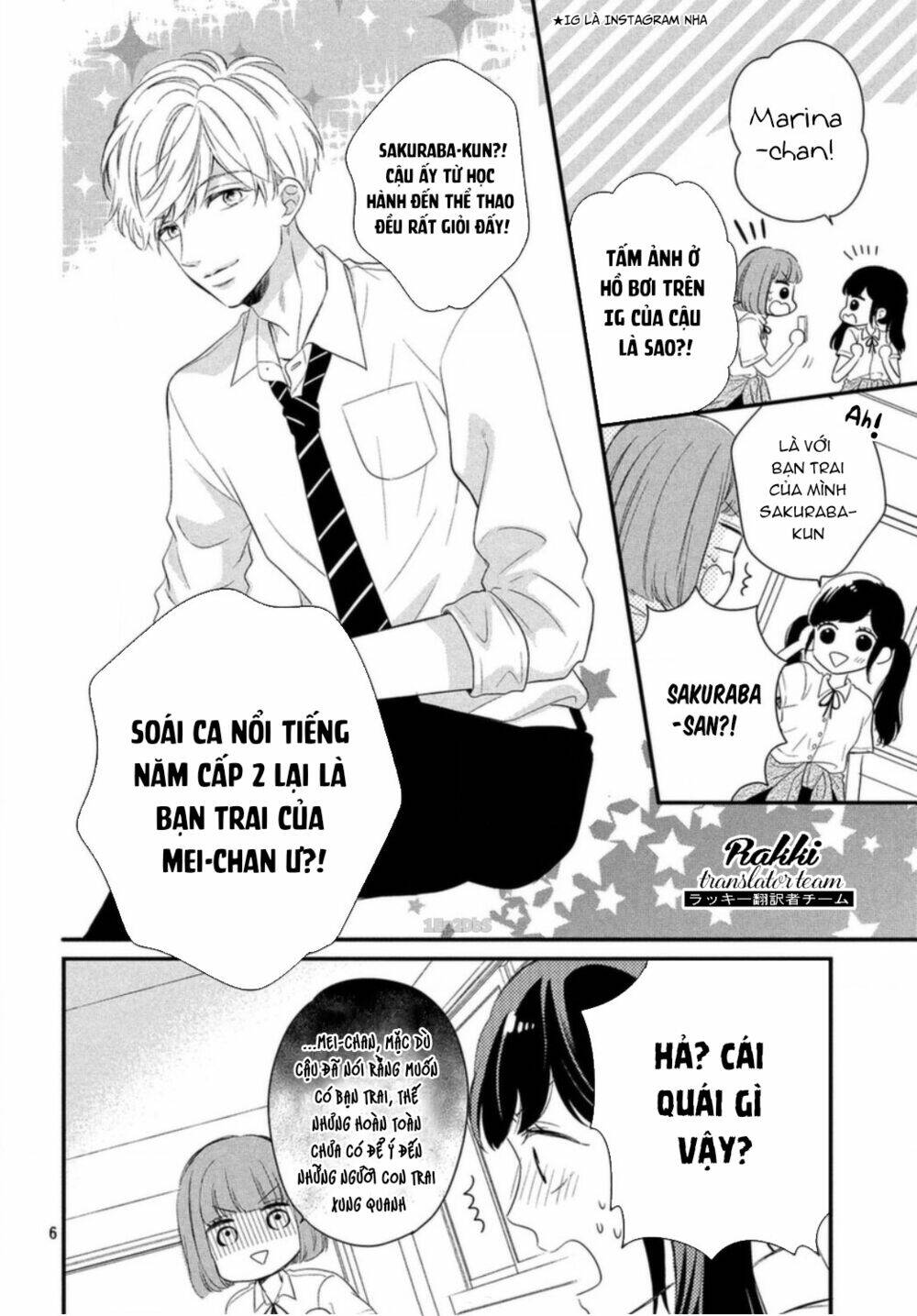 Sakuraba-San Wa Tomaranai! Chapter 4 - Trang 2