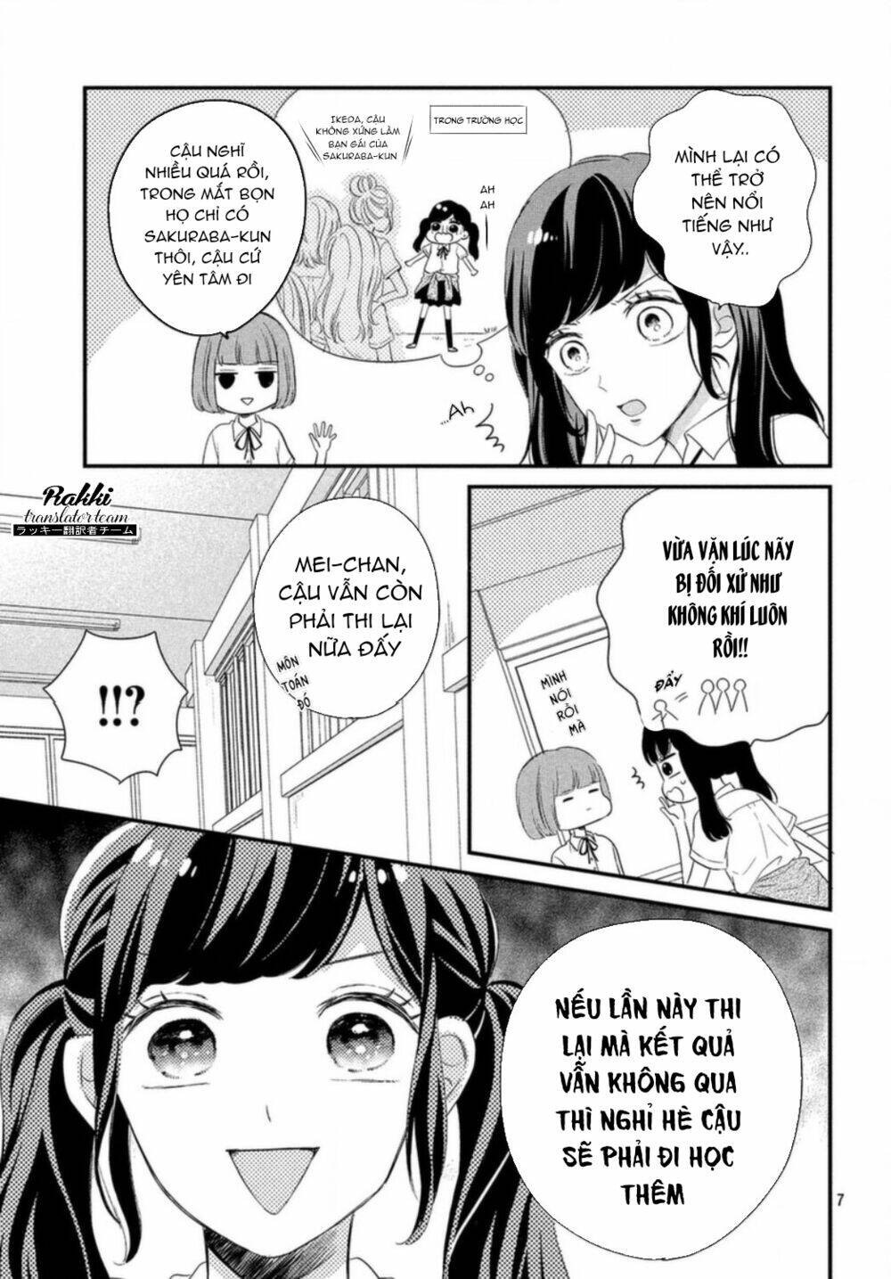 Sakuraba-San Wa Tomaranai! Chapter 4 - Trang 2