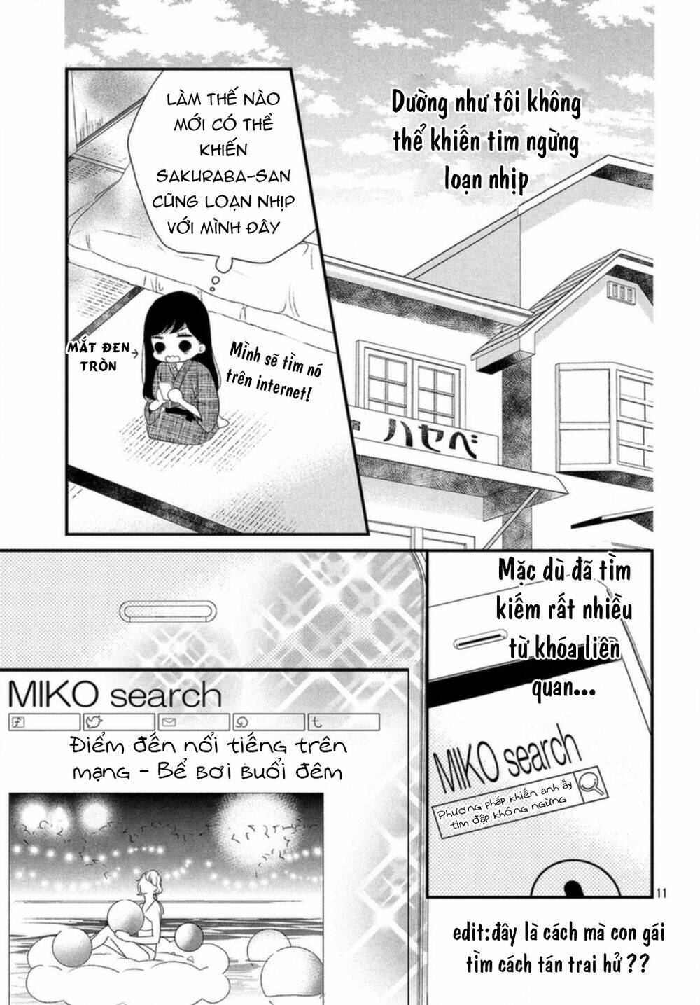 Sakuraba-San Wa Tomaranai! Chapter 3 - Trang 2