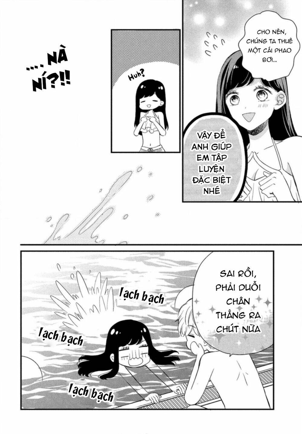 Sakuraba-San Wa Tomaranai! Chapter 3 - Trang 2