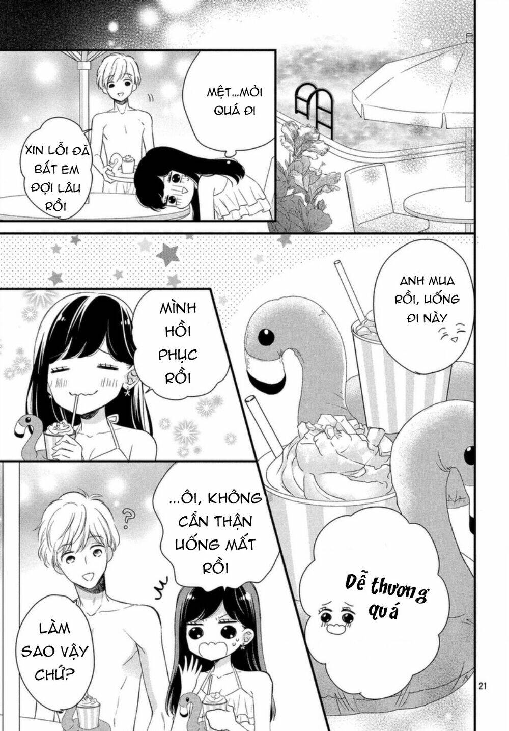 Sakuraba-San Wa Tomaranai! Chapter 3 - Trang 2