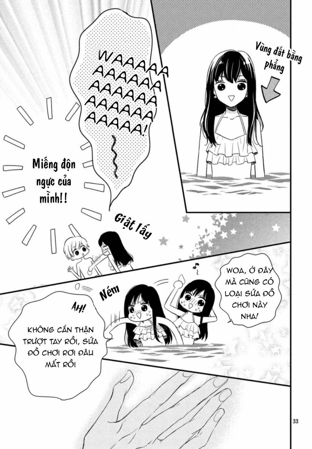 Sakuraba-San Wa Tomaranai! Chapter 3 - Trang 2