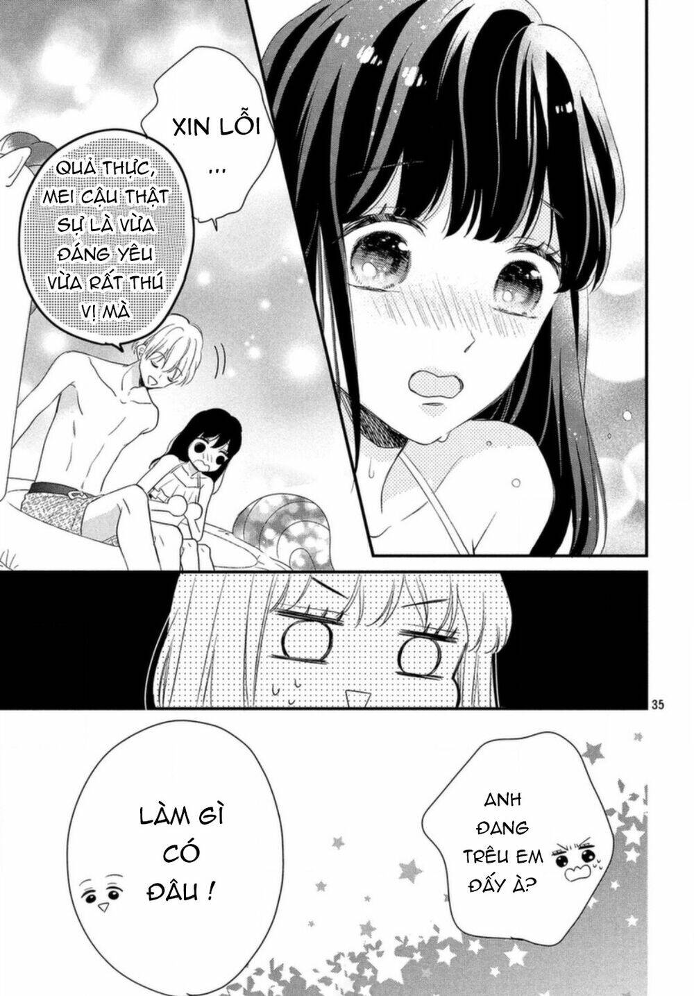 Sakuraba-San Wa Tomaranai! Chapter 3 - Trang 2