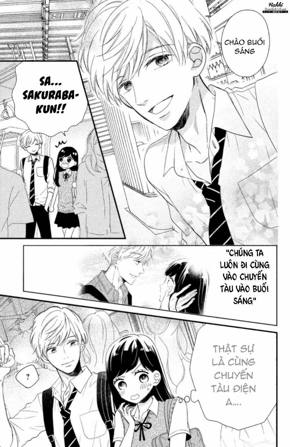 Sakuraba-San Wa Tomaranai! Chapter 2 - Trang 2