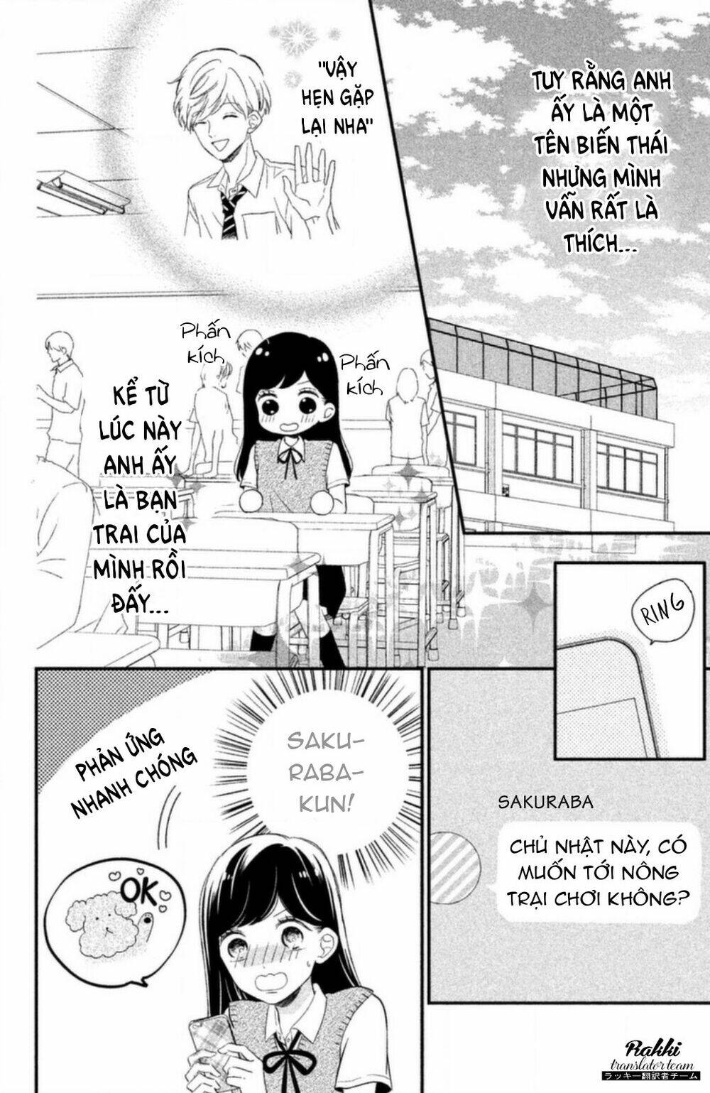 Sakuraba-San Wa Tomaranai! Chapter 2 - Trang 2