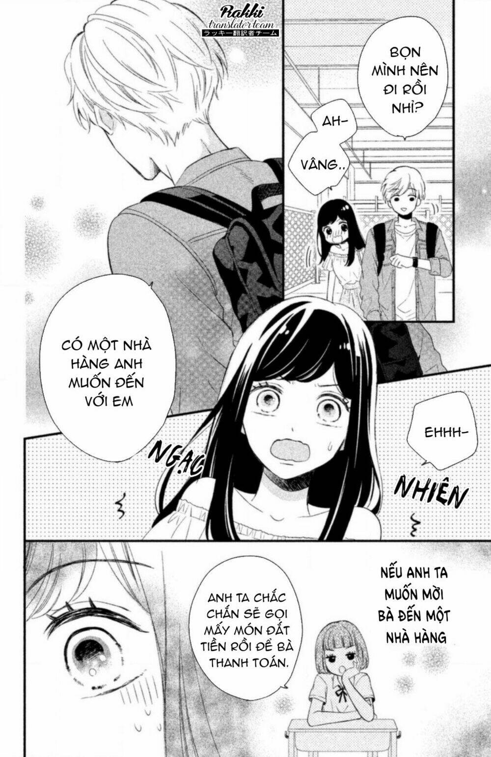 Sakuraba-San Wa Tomaranai! Chapter 1 - Trang 2