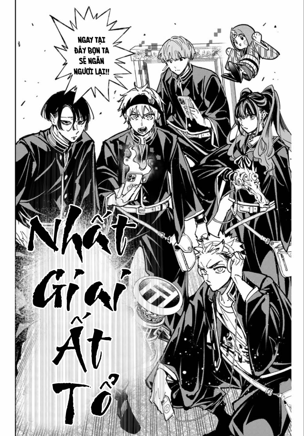 Dead Account Chapter 46 - Trang 2