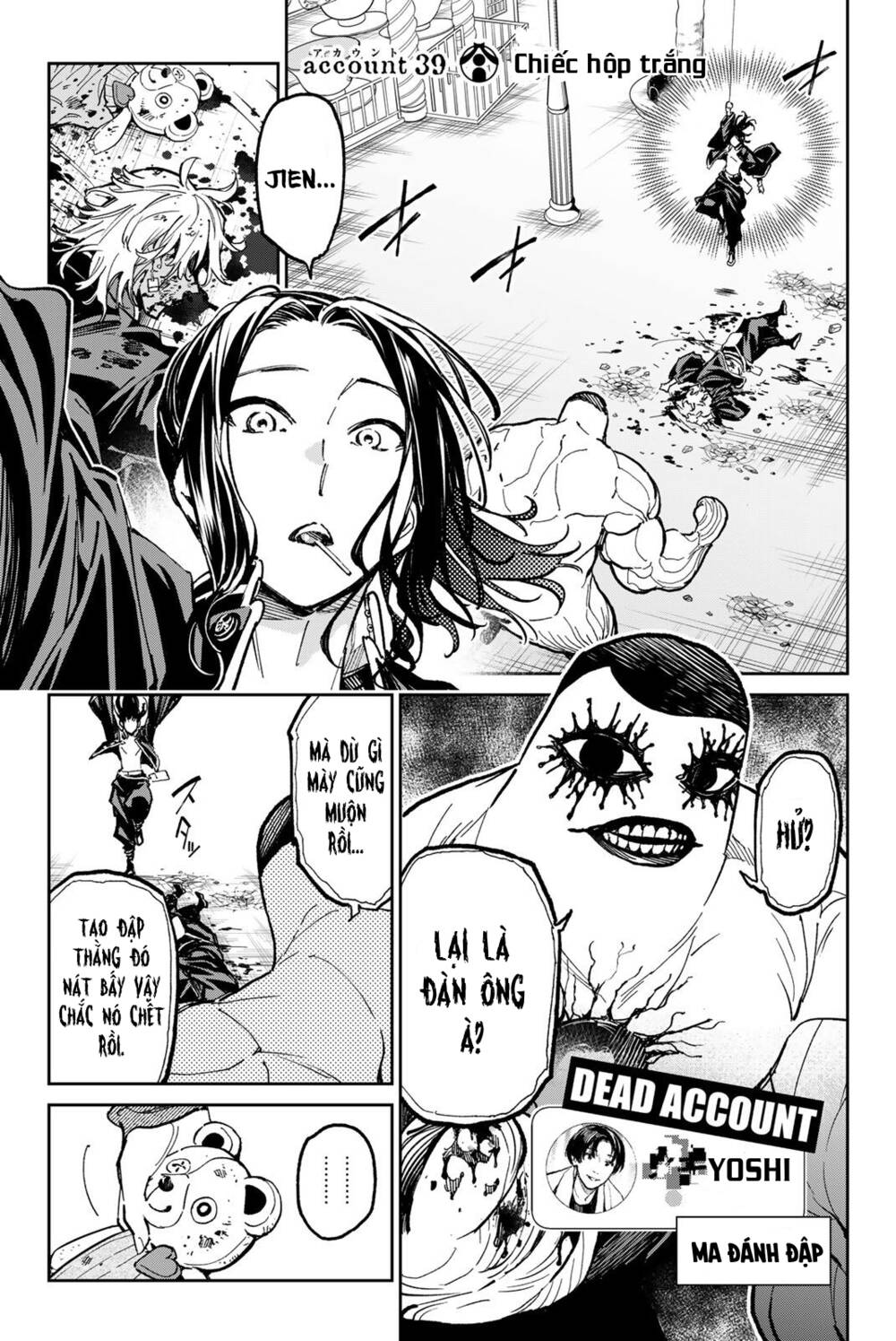 Dead Account Chapter 39 - Trang 2