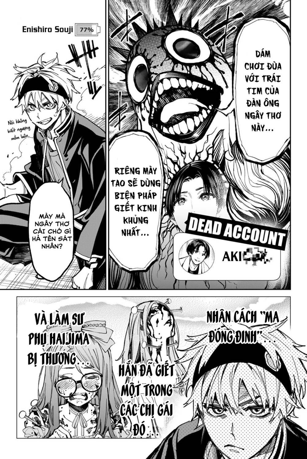 Dead Account Chapter 35 - Trang 2