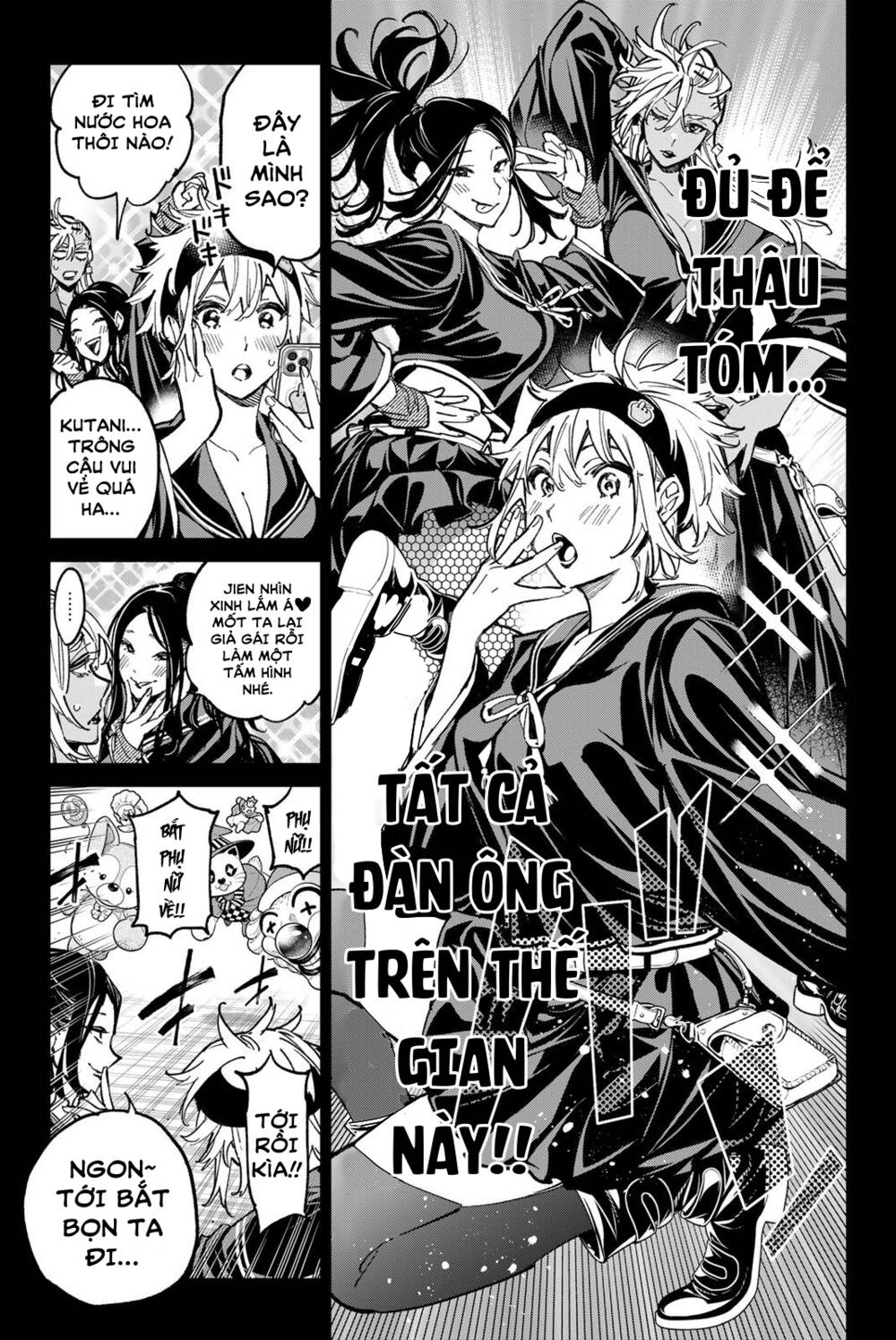 Dead Account Chapter 34 - Trang 2