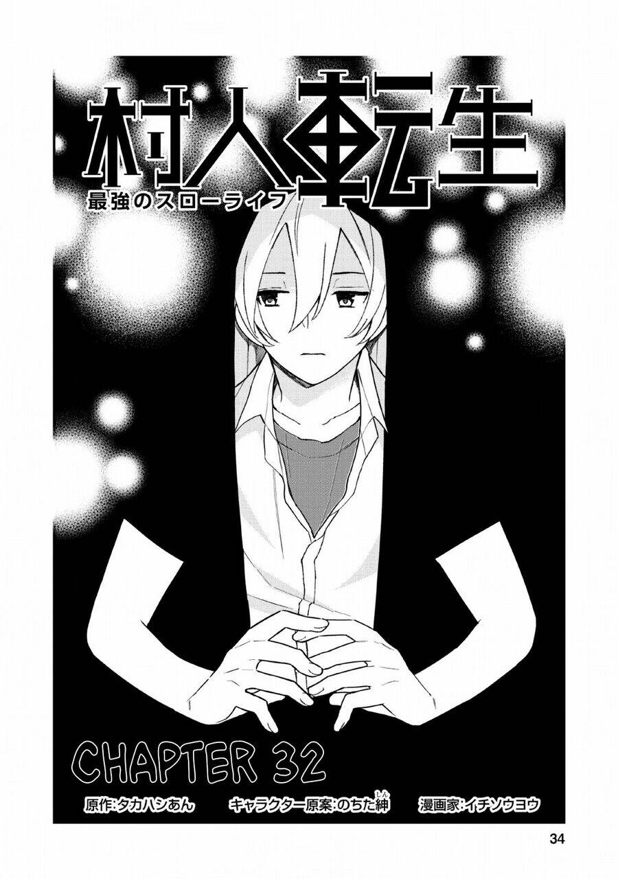 Murabito Tensei: Saikyou No Slow Life Chapter 33 - Trang 2