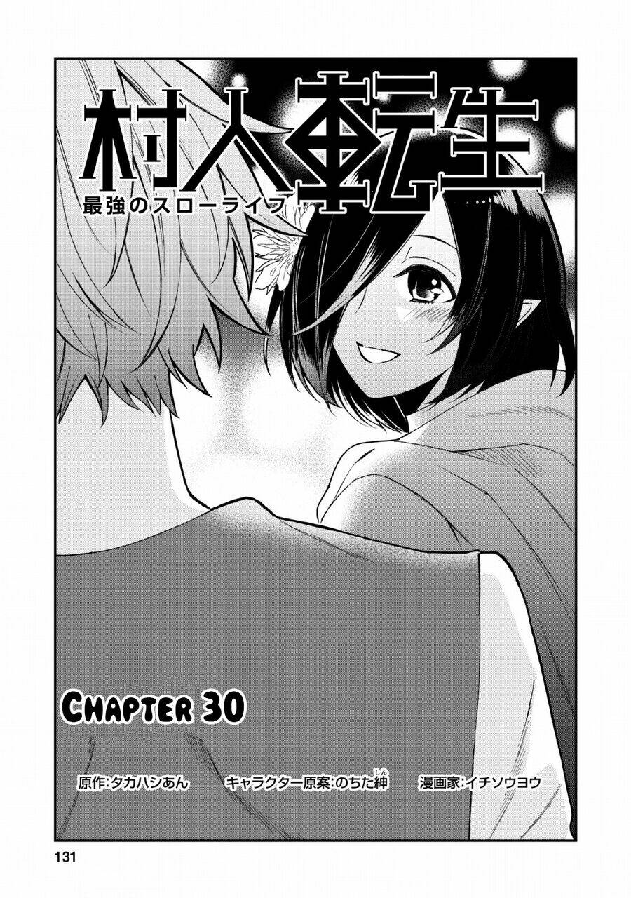 Murabito Tensei: Saikyou No Slow Life Chapter 30 - Trang 2