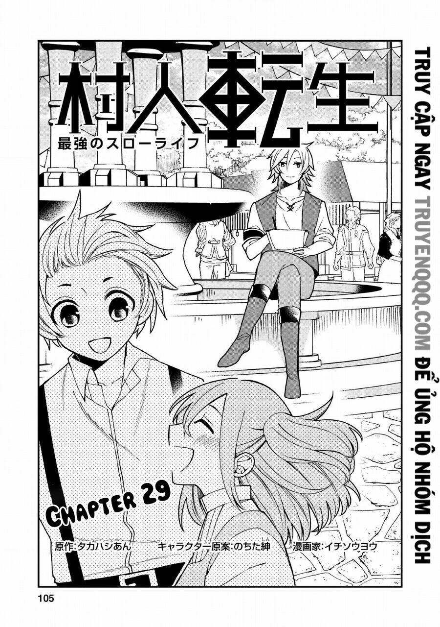 Murabito Tensei: Saikyou No Slow Life Chapter 29 - Trang 2