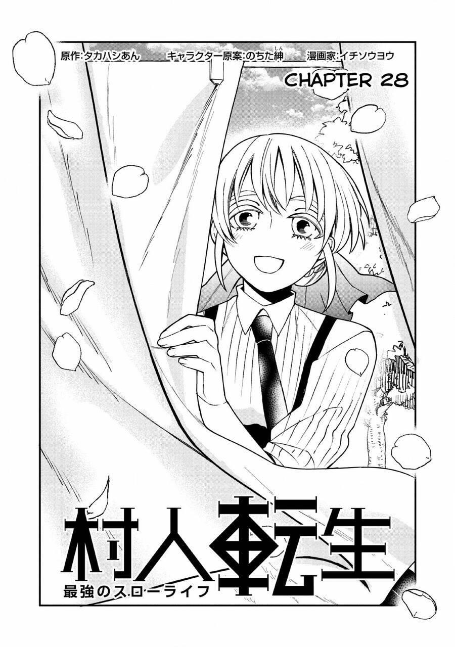 Murabito Tensei: Saikyou No Slow Life Chapter 28.6 - Trang 2