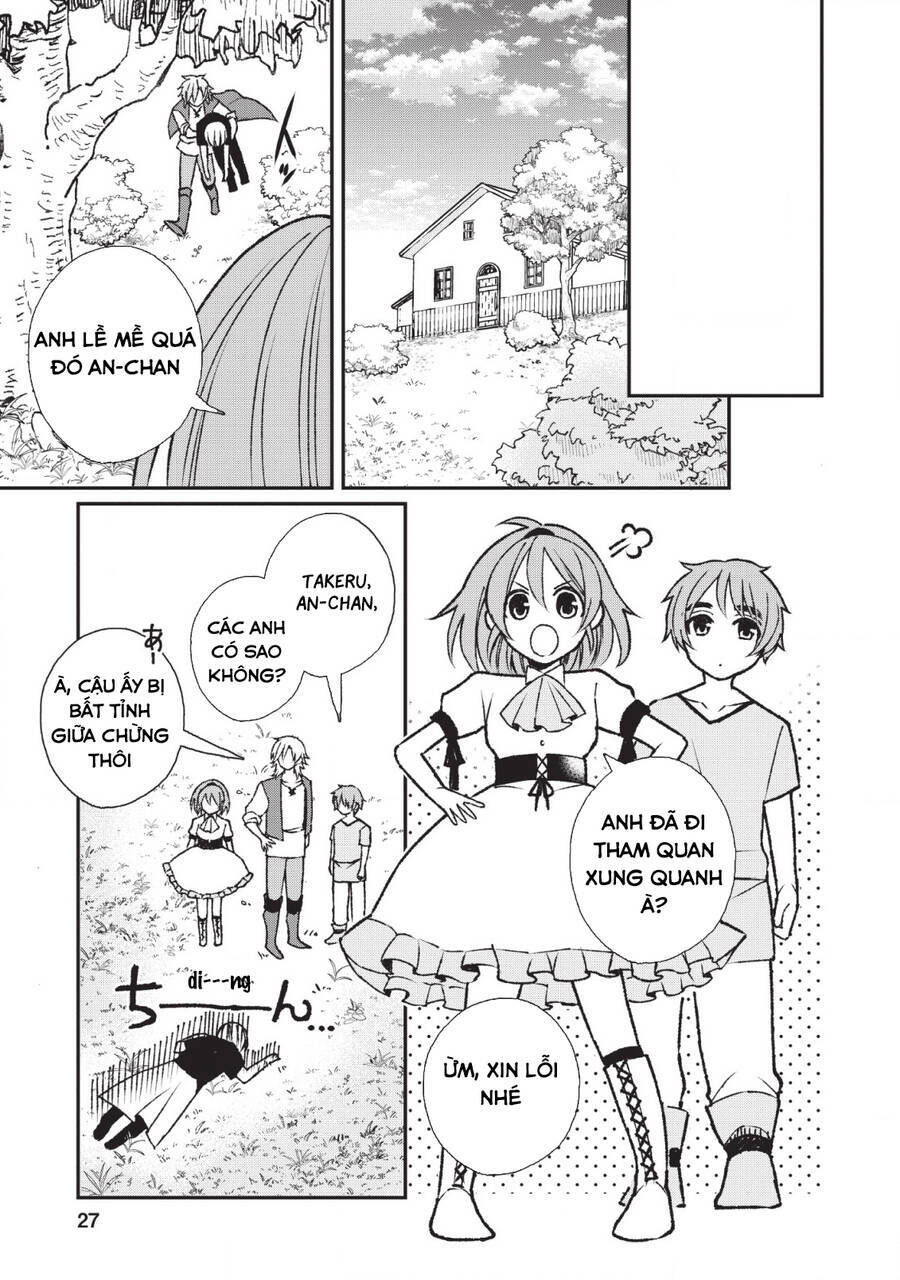 Murabito Tensei: Saikyou No Slow Life Chapter 26.5 - Trang 2