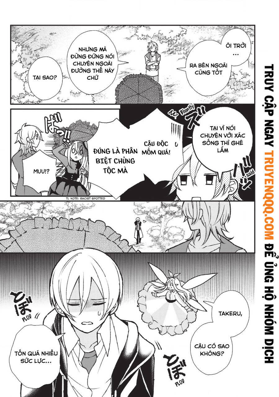 Murabito Tensei: Saikyou No Slow Life Chapter 26.5 - Trang 2