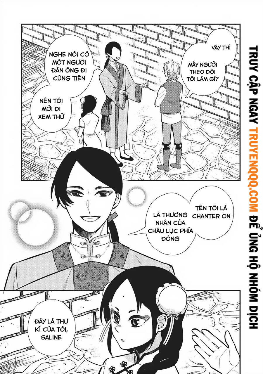 Murabito Tensei: Saikyou No Slow Life Chapter 21.5 - Trang 2