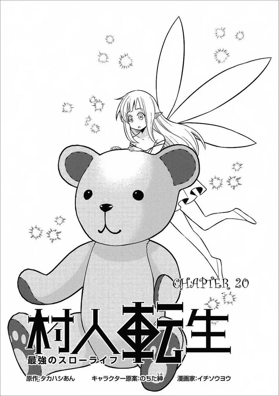 Murabito Tensei: Saikyou No Slow Life Chapter 20 - Trang 2